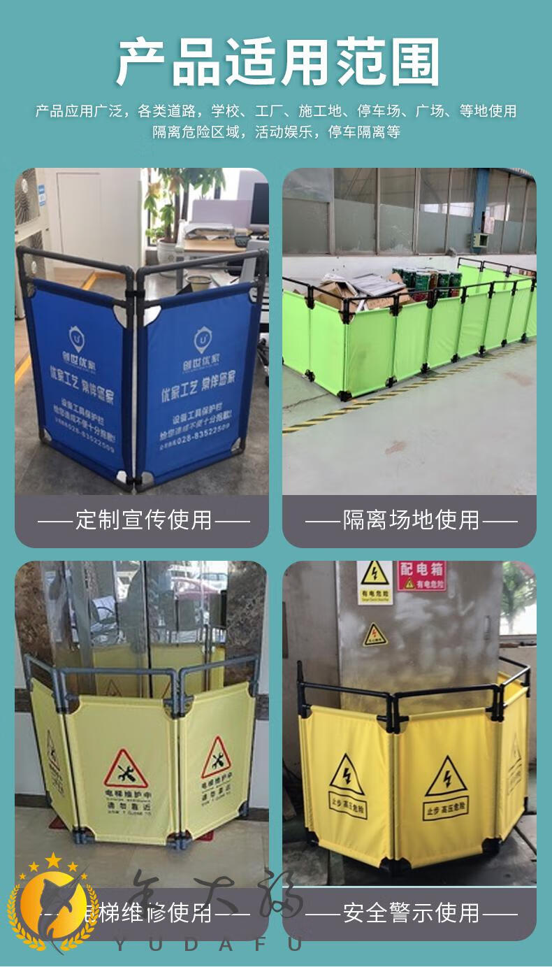 安全施工宣傳圍擋設(shè)計(jì) 室外廣告的藝術(shù)與責(zé)任