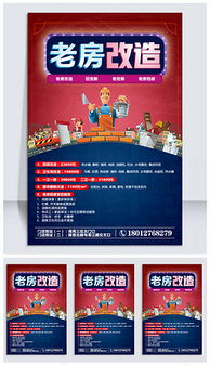 TIF分層格式 廣告與裝飾公司的設(shè)計(jì)利器